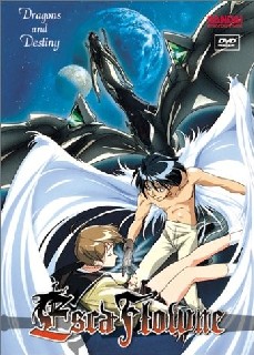 escaflowne