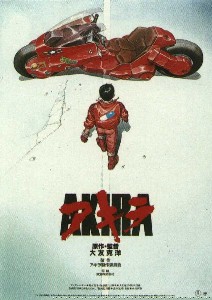 akira1