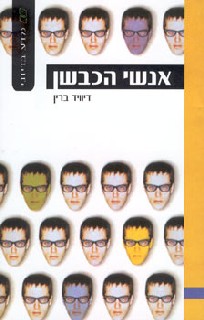 ÃÂÃÂ ÃÂ©ÃÂ ÃÂÃÂÃÂÃÂ©ÃÂ