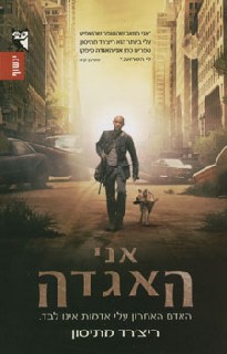 ××××