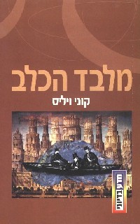 ×××× ××××