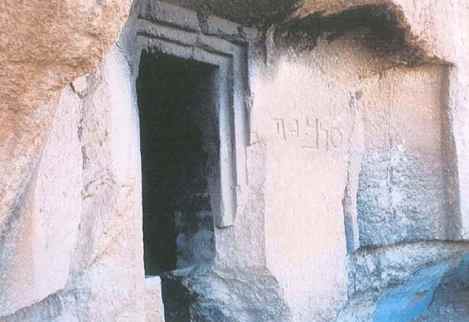 tomb3